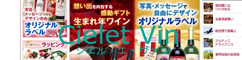 ���B���e�[�W���C�����X�@�V�G���E�G�E���@�����T�C�g